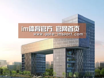 案例展示四(图1)