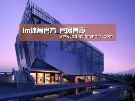 案例展示六(图1)