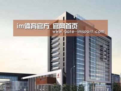 案例展示七