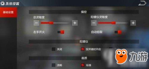魏丑夫是谁?魏丑夫简介-im体育官网(图1) im体育投注