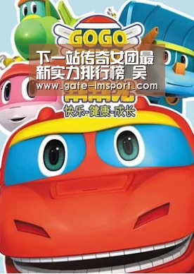 im体育投注