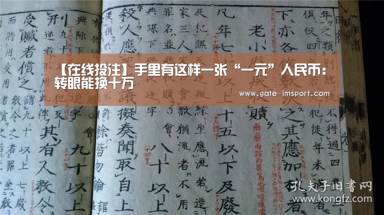 im体育官网